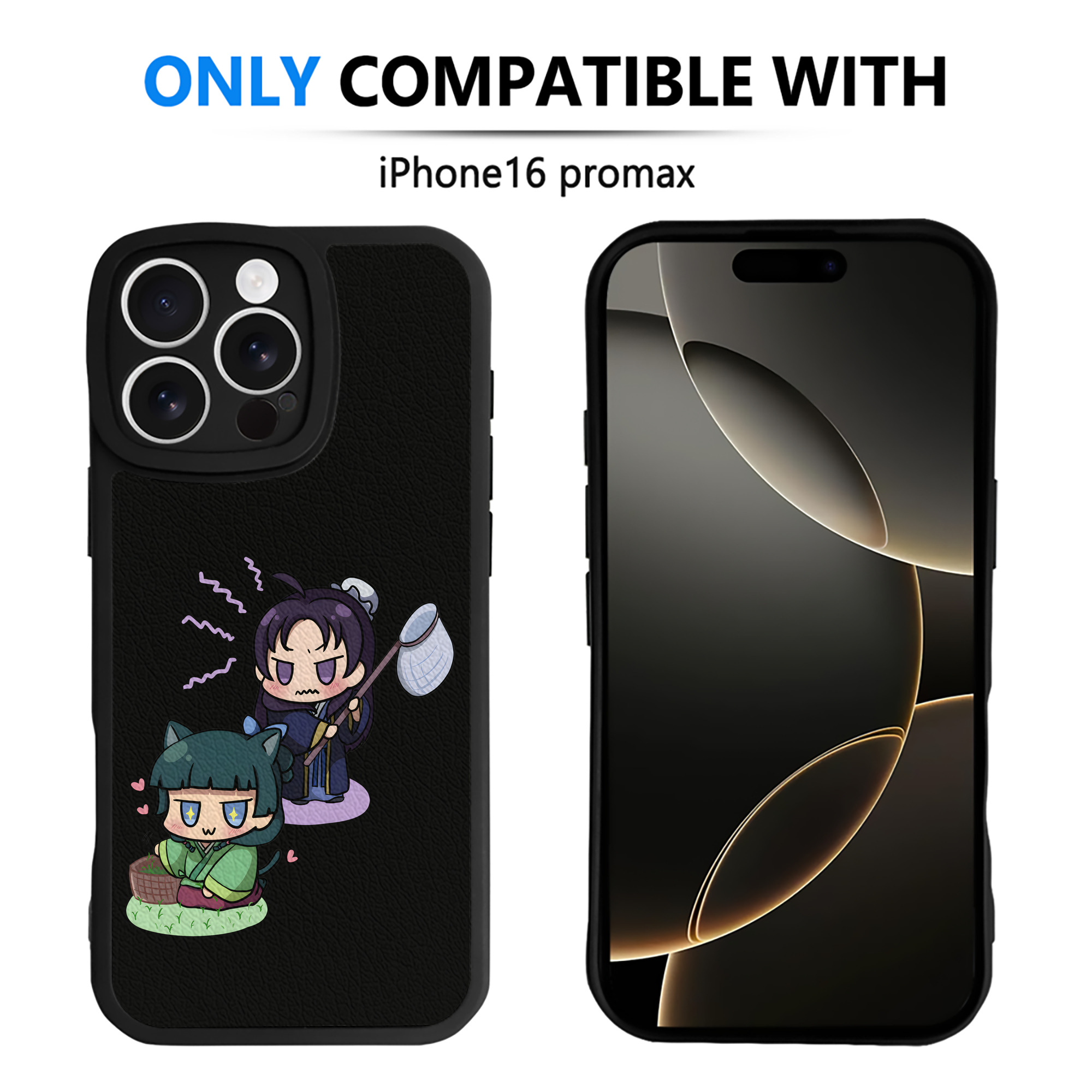 （画像用） 薬屋のひとりごと The Apothecary Diaries 【iPhone 16シリーズ対応】シリコンスマホケース（レザー調） 材質：シリコン